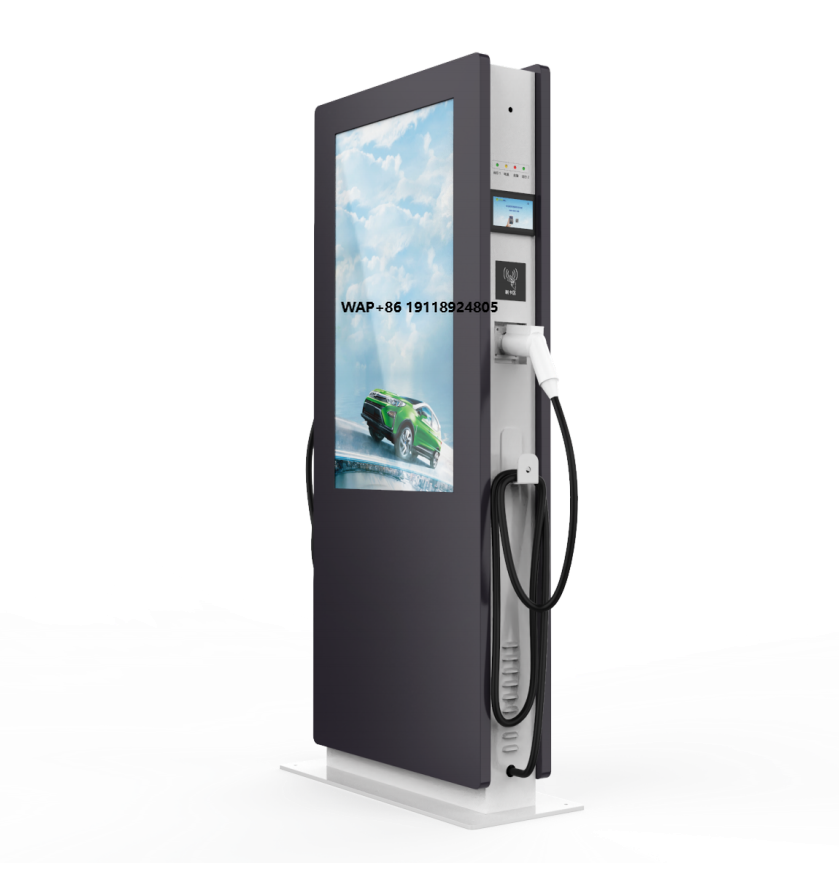 Ev Charging Pile - Wysokiej jakości komercyjna, podłogowa stacja szybkiego