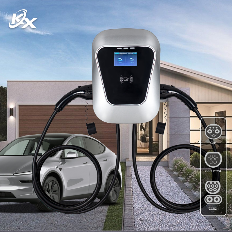 Home Ev Charger - Ładowarka do pojazdów elektrycznych 14kW, montowana