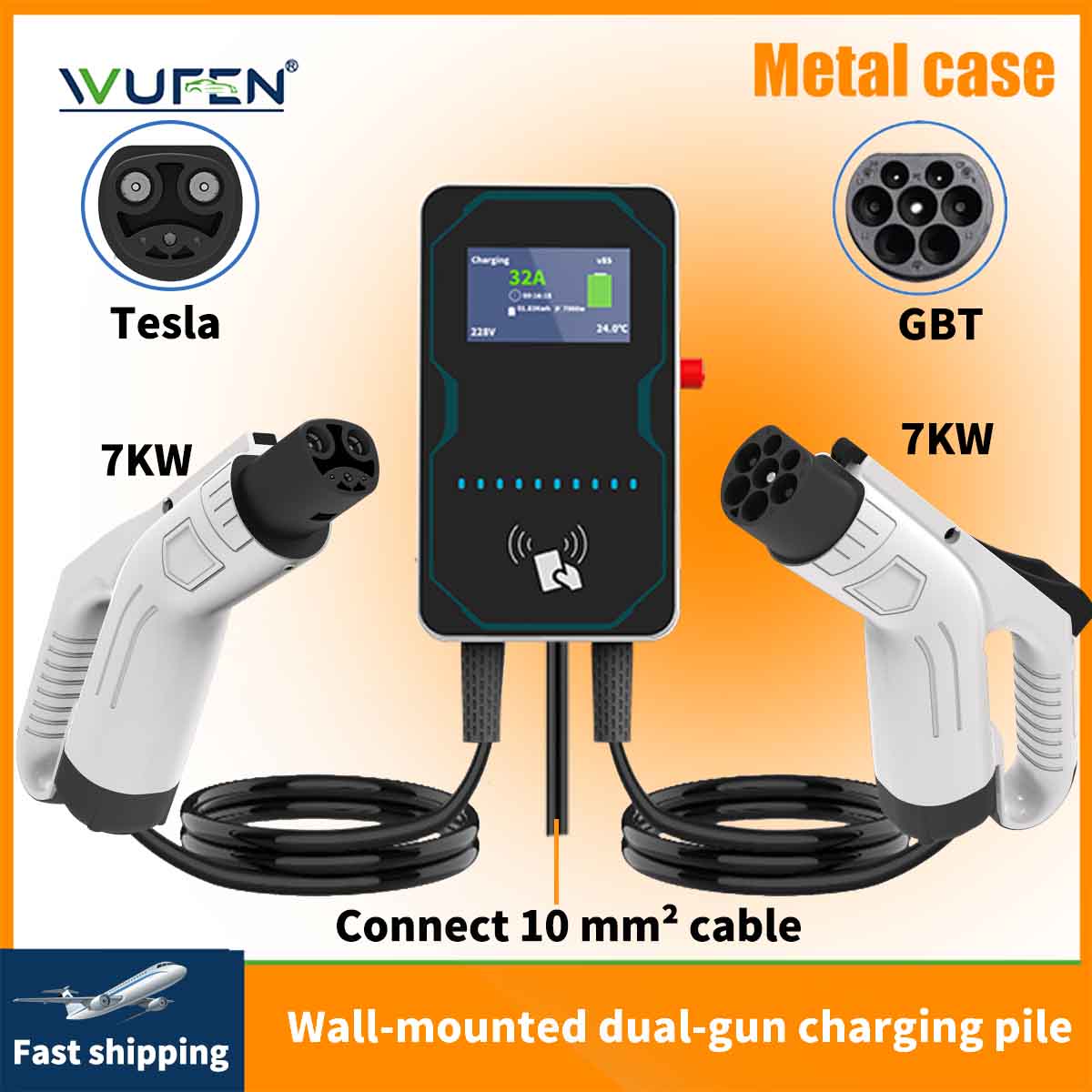 Ev Charging Pile - WUFEN EVSE Wallbox Ładowarka do samochodów