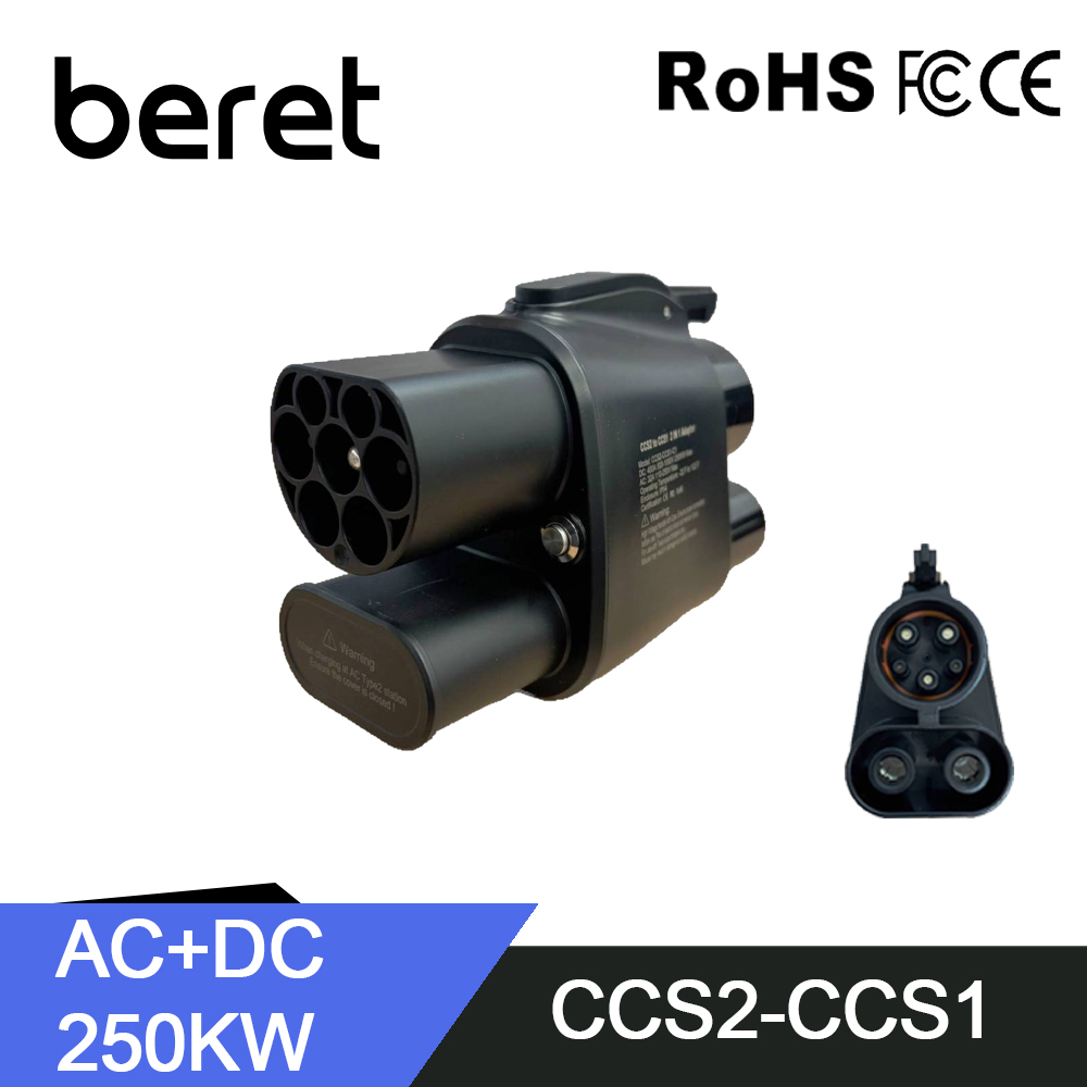 Ładowarka BERET EV CCS2 do CCS – Ccs2 To Ccs1 Fast Charge Adapter 250Kw recenzja i cena