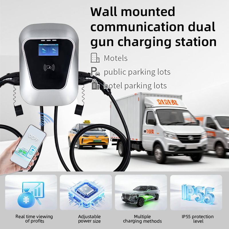 Ładowarka do pojazdów elektryc – Home Ev Charger recenzja i cena